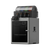 Bambu Lab P2S Combo 3D Printer